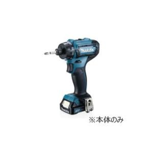 マキタ（makita） 充電式ドライバドリル DF033DZ [ビットスリーブ
