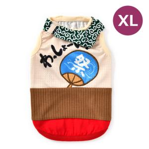 DU161069-BE-XL アルク ロース Dulce ドゥルチェ わっしょいタンク Beige XL