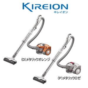 シャープ【送料無料】450Wサイクロン式クリーナー キレイオン EC-AX100★コンパクトタイプ！...