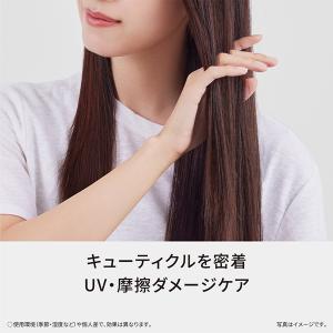 【今なら5年延長保証加入が無料】EH-NA9M...の詳細画像4