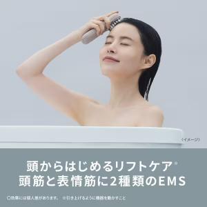 EH-SP60-H パナソニック リフトケア美...の詳細画像2