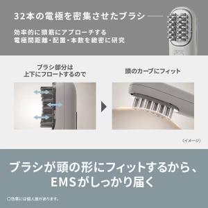 EH-SP60-H パナソニック リフトケア美...の詳細画像5