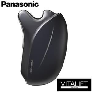 Panasonic EH-4R01 パナソニック ウォータークリアジェル EH4R01 Panasonic EH-4R01 パナソニック ウォータークリアジェル EH4R01