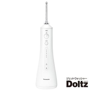 Doltz EW-DL39-W パナソニック 音波振動ハブラシ(電動歯ブラシ