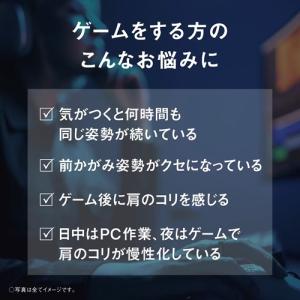 【今なら5年延長保証加入が無料】EW-RA52...の詳細画像4