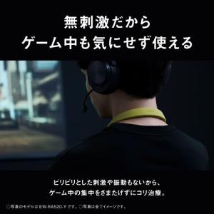 【今なら5年延長保証加入が無料】EW-RA52...の詳細画像5