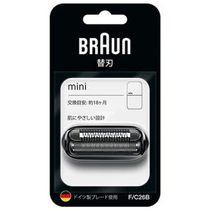 F-C26B ブラウン 電気シェーバー BRAUN mini 専用替刃 交換用替刃（2枚刃）