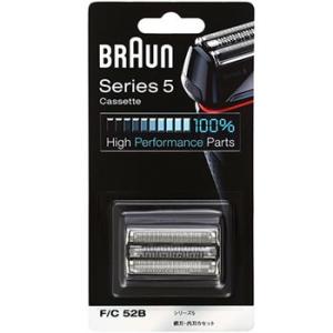 BRAUN（ブラウン） FC52S Series5 シェーバー替刃 網刃、内刃一体型