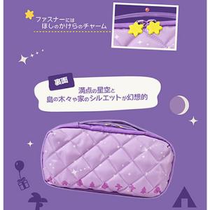 GA4961818044821 HORI あつ...の詳細画像2