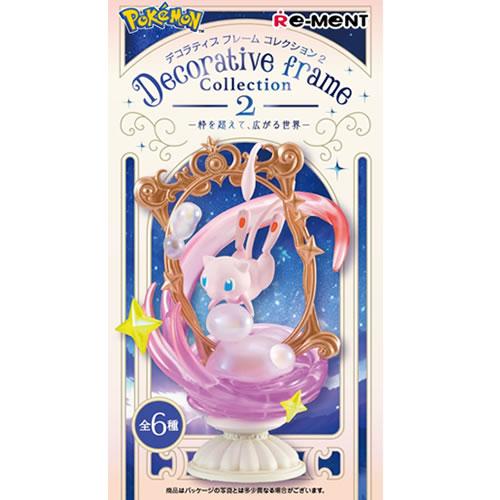 H-4521121700021 リーメント ポケモン DecorativeFrameCollecti...
