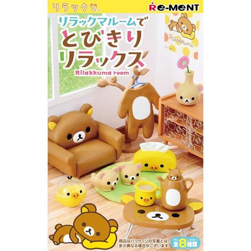 H-4521121700403 リーメント リラックマ リラックマルームでとびきりリラックス