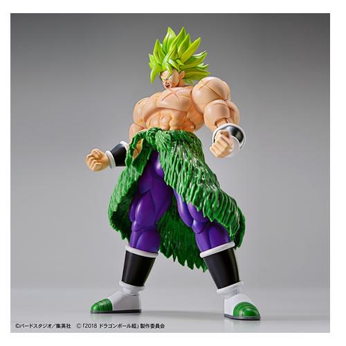 H-4573102557124 バンダイスピリッツ フィギュアライズスタンダード ドラゴンボール超　...