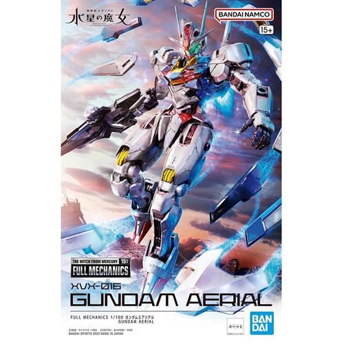 H-4573102650900 BANDAI SPIRITS FULL MECHANICS 1／10...