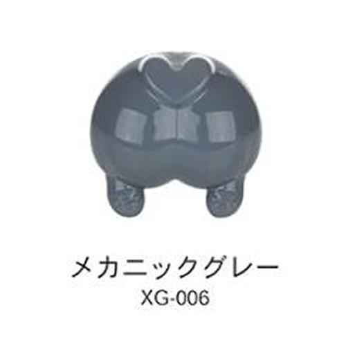 H-4580474576318 エトワール DSPIAE 水性プレミックス塗料 (基本色) メカニッ...