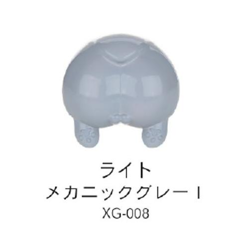 H-4580474576332 エトワール DSPIAE 水性プレミックス塗料 (基本色) ライトメ...