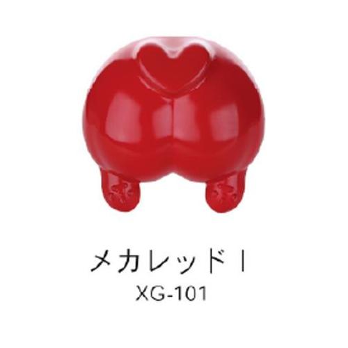 H-4580474576356 エトワール DSPIAE 水性プレミックス塗料 (基本色) メカレッ...