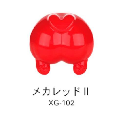 H-4580474576363 エトワール DSPIAE 水性プレミックス塗料 (基本色) メカレッ...