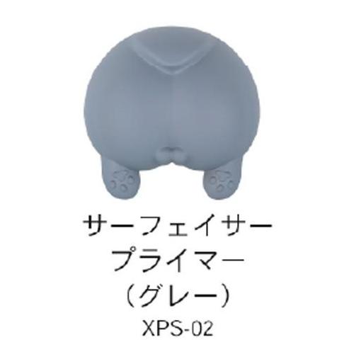 H-4580474576677 エトワール DSPIAE 水性プレミックス塗料 (基本色) サーフェ...