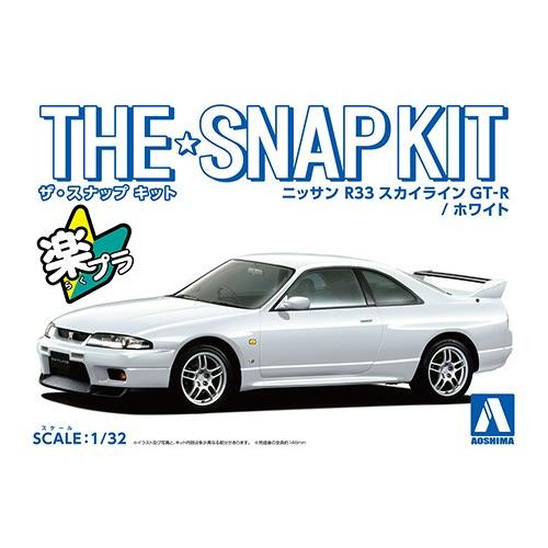 H-4905083064566 アオシマ 1／32 ニッサン R33スカイラインGT-R(ホワイト）...