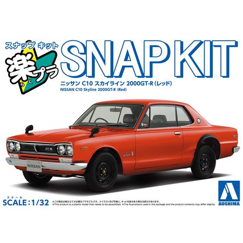 H-4905083201640 アオシマ 楽プラ スナップキット No.16-RD 1／32 ニッサ...