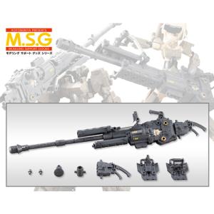 H-4934054050246 コトブキヤ M.S.G モデリングサポートグッズ ヘヴィウェポンユニット17 リボルビングバスターキャノン MH17X｜家電のSAKURA