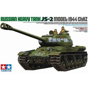 タミヤ（TAMIYA） 35059 1/35 ソビエト T34 / 76戦車 1943年型 1/35MM