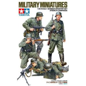 H-4950344352937 タミヤ 1／35 ミリタリーミニチュアシリーズ No.293 ドイツ歩兵セット（フランス戦線）