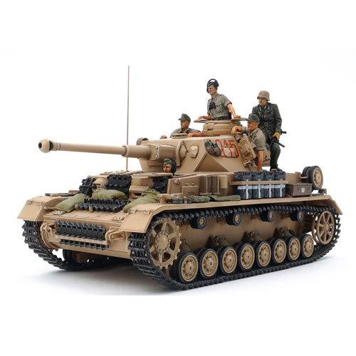 H-4950344353781 タミヤ 1／35 ミリタリーミニチュアシリーズ No.378 ドイツ...