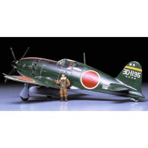 1／48 帝国陸軍 一式戦闘機 隼三型甲 【FC05】 (プラモデル