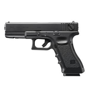 TOKYO MARUI（東京マルイ） H-4952839144140 ガスブローバック