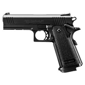 TOKYO MARUI（東京マルイ） H-4952839144119 No.111 ガスガン