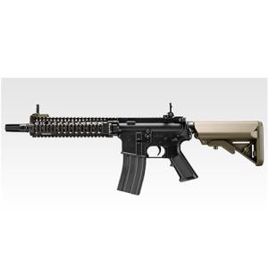 89式小銃用 マウントレール 3点セット ガスガン対応 20mmレール 被筒部