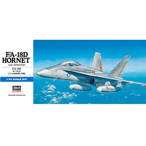 H-4967834014398 ハセガワ 1／72 アメリカ海軍 F／A-18D ホーネット