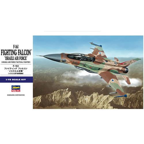 H-4967834015647 ハセガワ 1／72 F-16I ファイティング ファルコン “イスラ...