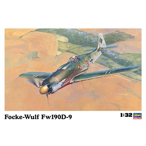 H-4967834088696 ハセガワ 1／32 フォッケウルフ Fw190D-9 ST19 ドイ...