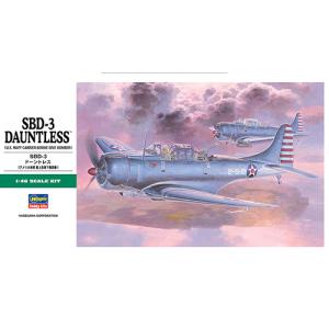 ハセガワ PT23 1/48 AH-64D アパッチ ロングボウ 1/48PT飛行機