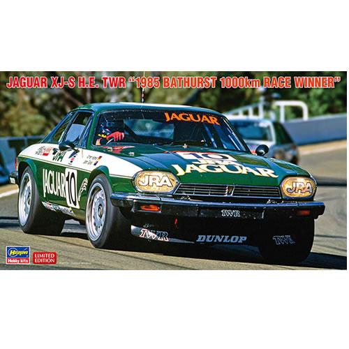 H-4967834208001 ハセガワ 1／24 ジャグヮー XJ-S H.E. TWR “198...