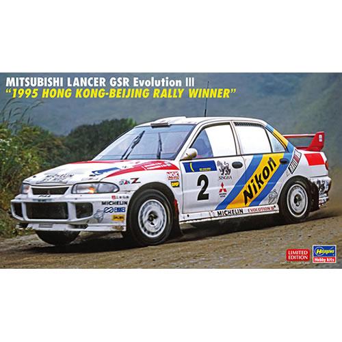 H-4967834208018 ハセガワ 1／24 三菱 ランサー GSR エボリューションIII ...