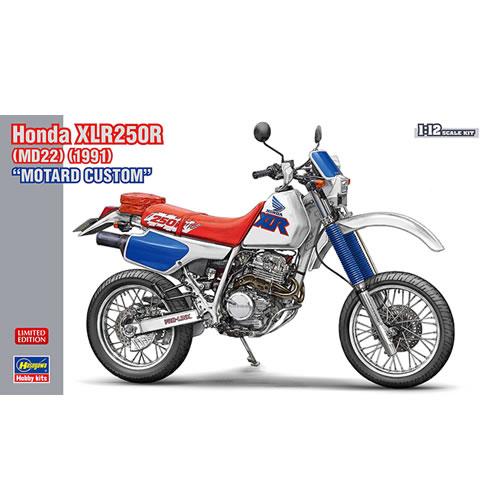 H-4967834217799 ハセガワ 1／12 ホンダ XLR250R （MD22） （1991...