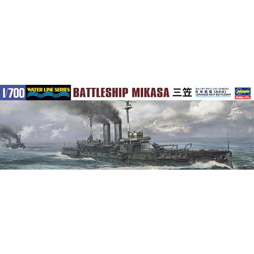 H-4967834491519 ハセガワ 1／700 日本海軍 戦艦 三笠 WL151