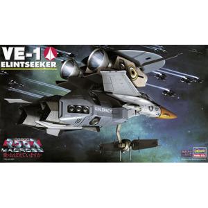 ハセガワ (再生産)1/ 72 VF-11B サンダーボルト(マクロスプラス)(22