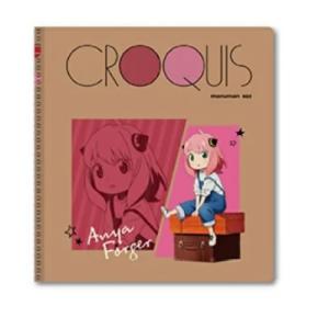 H-4970381646639 エンスカイ SPY×FAMILY クロッキーブック（1）
