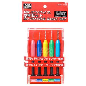 スジボリ堂　BMCタガネ　0.1,015,02,03,05,0.7,1.0mm H-4560399122876 スジボリ堂 量産型 BMCタガネ 幅0.15mm : 家電