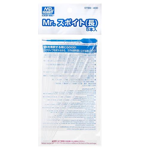 H-4973028630947 GSIクレオス ミスターホビー Mr.スポイト（長） 5本入