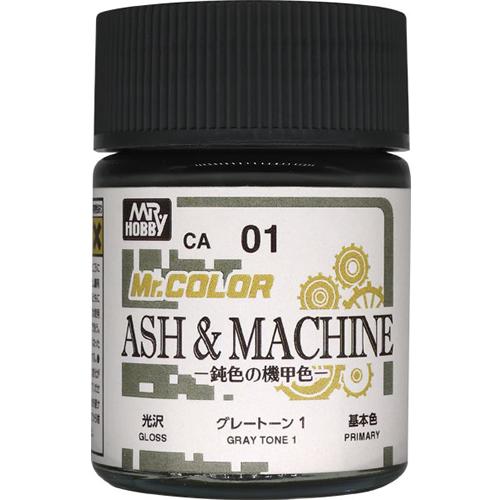 H-4973028733839 GSIクレオス Mr.カラー ASH＆MACHINE -鈍色の機甲色...
