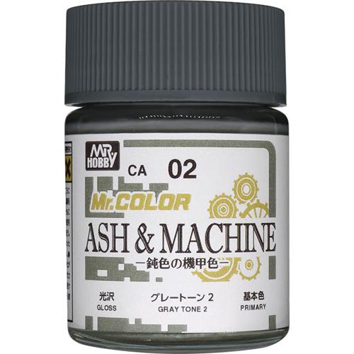 H-4973028733846 GSIクレオス Mr.カラー ASH＆MACHINE -鈍色の機甲色...