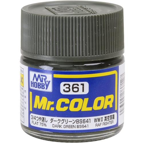 H-4973028737127 GSIクレオス Mr.カラー ダークグリーンBS641 3/4つや消...