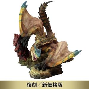 モンスターハンター H-4976219126663 カプコン カプコンギュア