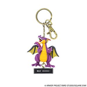 ドラゴンクエストキーホルダーフィギュア ドラゴンクエスト H