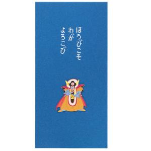 H-4988601265294 スクウェアエニッ...の商品画像